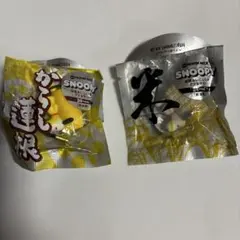 スヌーピー ペプシ ストラップ全国おいしいもの