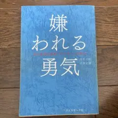 Item thumbnail for item 5a2962c3-b2a6-4f1e-bd7c-b233ccd39d80