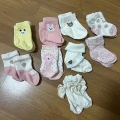 ベビー靴下セット/7-9センチ/9足セット