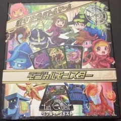 ウィザードリィ メタルフィギュア マンティコア ジャイアントゾンビ