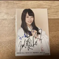 2026年最新】小谷里歩の人気アイテム - メルカリ