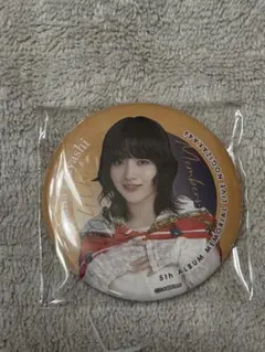 すず様 リクエスト 3点 まとめ商品