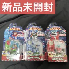 AKEDO HOLIDAY ATTACK 3体セット アケド クリスマス Legends of Akedo Holiday Attack Frosty Tailwhip Mini Battling