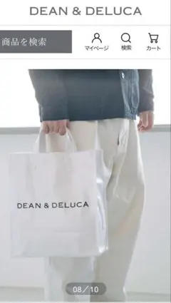 DEAN&DELUCA×TEMBEAディーンアンドデルーカ×テンベアトートバッグ