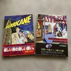 Item thumbnail for item 3c898db5-8dcd-423b-8526-d10e29cb4cb2