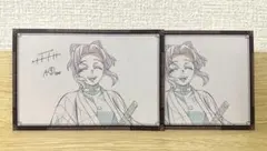 鬼滅の刃　ufotable ダイニング ポストカード　胡蝶しのぶ　おすそ分け　①