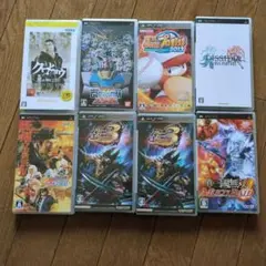 PSP　8個セット