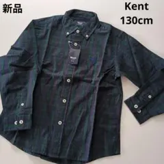 新品　130cm　Kent ケント 長袖　ボタンダウンシャツ　ネイビーチェック
