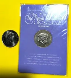 Diana Princess of Wales 記念コイン 1997年 - メルカリ