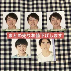 長瀬結星 デタカ