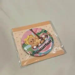 あっちゃん様 リクエスト 2点 まとめ商品