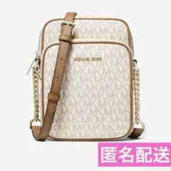 マイケルコース ショルダーバッグ MICHAEL KORS バニラ