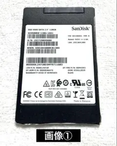 【SanDisk】SSD：X600 128GB SATA 2.5インチ