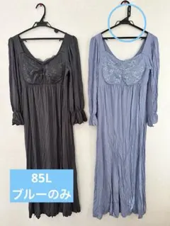 tu-hacci ツーハッチ ナイトブラワンピース 85L ブルー