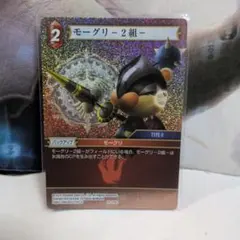 Item thumbnail for item be62094a-7a9d-42fa-b212-9704e37c57e9