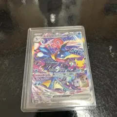 ゲッコウガex SAR MEGA 拡張パック 30th CELEBRATION…