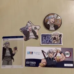 鬼滅の刃 サンシャインシティ 宇髄天元