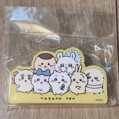 【新品】ナガノキャラクターズ アクリルクリップ ちいかわたち