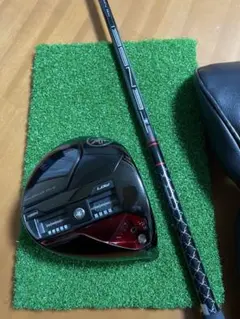 ヤマハ ドライバー シャフト