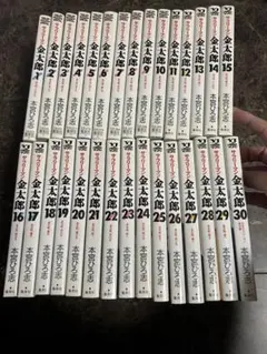 2025年最新】サラリーマン金太郎の人気アイテム - メルカリ