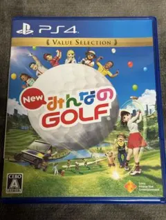 New みんなのGOLF PS4