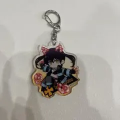 炎炎ノ消防隊 環 アクリルキーホルダー