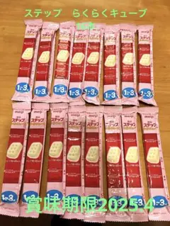 Item thumbnail for item bfc9e2d1-ae0a-4e71-9120-fe9b84d47c14