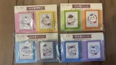 郵便局限定】ちいかわ 切手型バッジ 4種セット - メルカリ