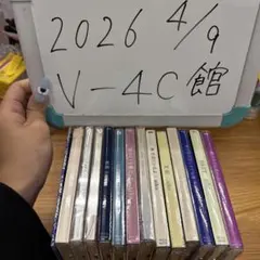 aiko　CD　14枚セット　まとめ売り　バラ売り不可