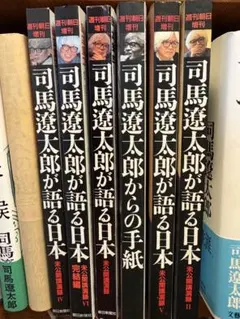 角川映画 大映時代劇 DVD 7本セット 長谷川一夫 角川映画 大映時代劇 DVD 7本セット 長谷川一夫 - メルカリ