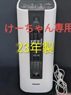 Item thumbnail for item f176dd62-bfd2-4d2d-a1d6-e709177f865c