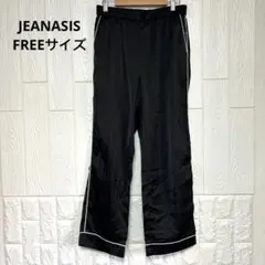 jeanasis レディース 黒いストレートパンツ サイドライン付き