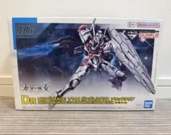 HG 1/144 ガンダムレフティス ソリッドクリア