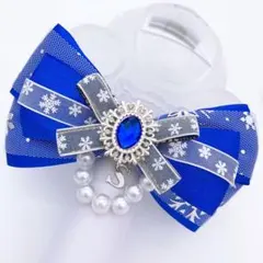 キンブレリボン ペンダントリボン 雪ライン ブルー ★ハンドメイド