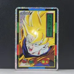 2026年最新】ドラゴンボール 3 ホログラムカードの人気アイテム - メルカリ