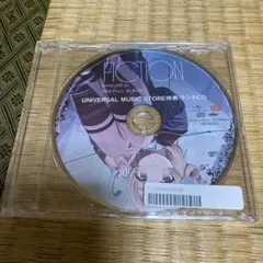 しぐれうい fiction UNIVERSALMUSICSTORE特典ラジオCD