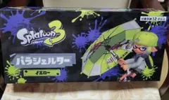新品未開封★スプラトゥーン3 パラシェルター イエロー