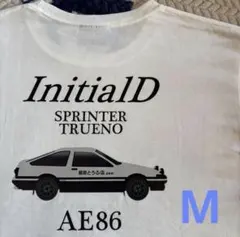 イニシャルD Tシャツ 白 Mサイズ