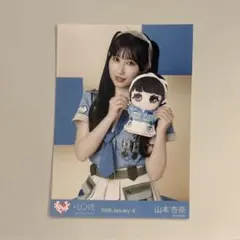 ＝LOVE イコラブ　山本杏奈　生写真