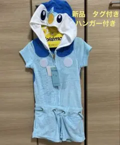 2025年最新】ポッチャマ 着ぐるみの人気アイテム - メルカリ