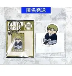 呪術廻戦　PLAZA 死滅回游　ジロリ　ステッカー　アクキー　禪院直哉