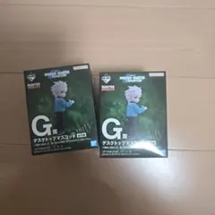一番くじ HUNTER×HUNTER ゾルディック家　まとめ売り