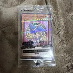 2026年最新】ブラックマジシャンセブンイレブンの人気アイテム - メルカリ