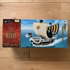 送料無料　新品未開封　ワンピース　ゴーイングメリー号 フィギュア From TV animation ONE PIECE ワンピース ゴーイングメリー号