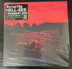 syrup16g HELL-SEE＜20周年記念限定盤＞ - メルカリ
