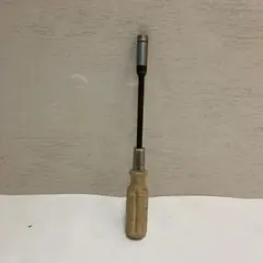 Item thumbnail for item 65fa8667-493d-4fe1-a580-339c9bc79d7d