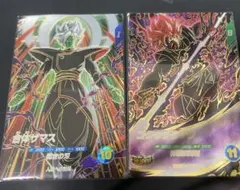 ドラゴンボールスーパーダイバーズ sdv8-024 sdv8-029