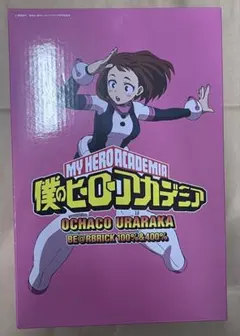 Item thumbnail for item 0e0febf3-99b2-4ea9-bdf2-b2b1d736e1b4