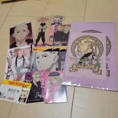 東京リベンジャーズ　龍宮寺堅　ドラケン　グッズまとめ売り