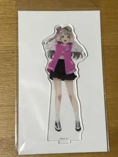 Item thumbnail for item 4e48c8e9-19c3-4295-ab5a-88080a358125